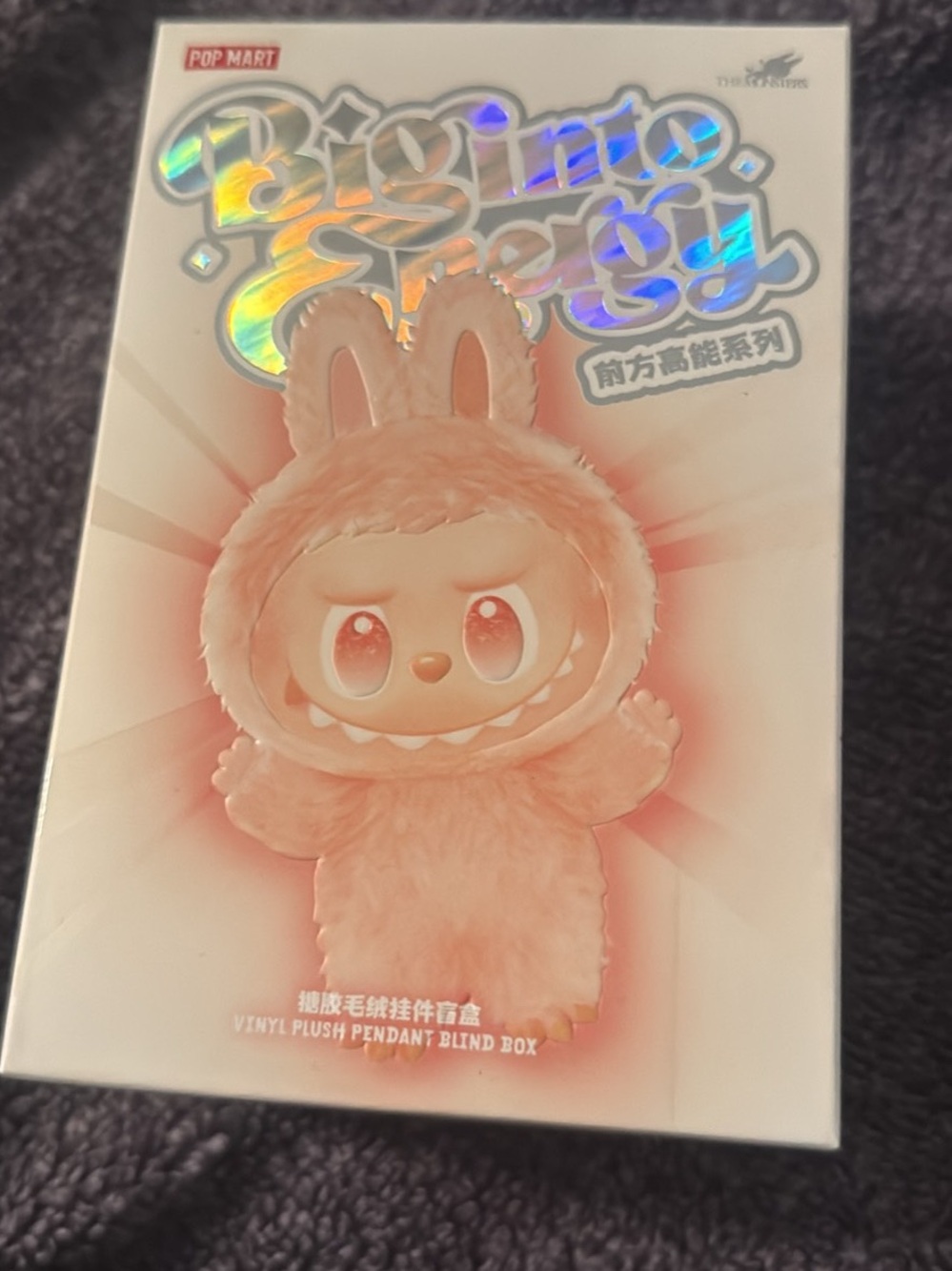 Bigmo Plush Pendant Blind Box - Pink
